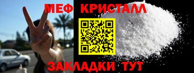 прущая мука Первоуральск
