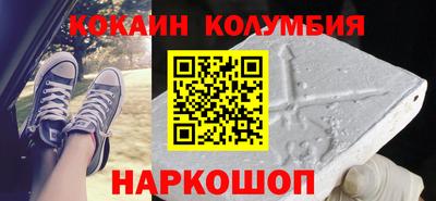 прущая мука Первоуральск
