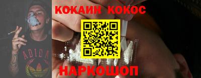 прущая мука Первоуральск