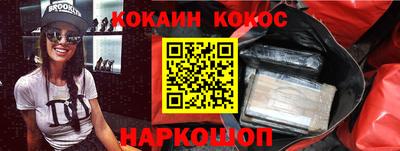 прущая мука Первоуральск