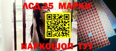 прущая мука Первоуральск