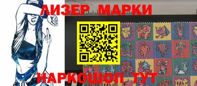 прущая мука Первоуральск