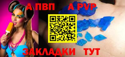 прущая мука Первоуральск
