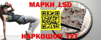 гашишное масло Партизанск