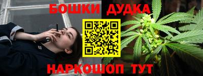 прущая мука Первоуральск