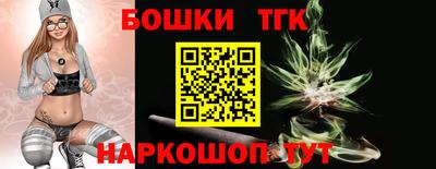 прущая мука Первоуральск