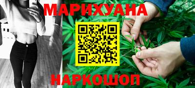 прущая мука Первоуральск