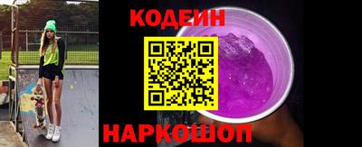 мефедрон мука Пушкино