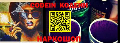 марки lsd Пенза
