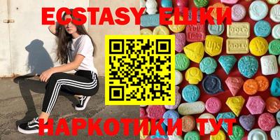 марки lsd Пенза