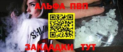 индика Пугачёв