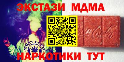 марки lsd Пенза