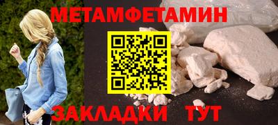 марки lsd Пенза