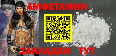 гашишное масло Партизанск