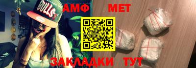 индика Пугачёв