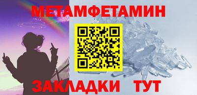 прущая мука Первоуральск