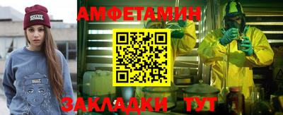 ешки Пыть-Ях