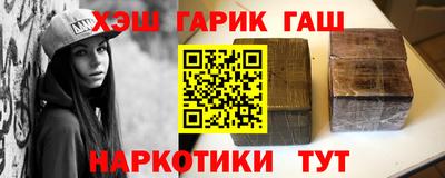 прущая мука Первоуральск