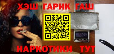 прущая мука Первоуральск